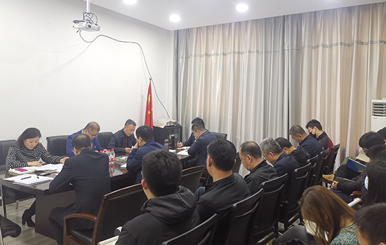遼勤集團建設發(fā)展有限公司開展 “以身邊事教育身邊人”警示教育活動